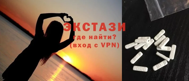 Ecstasy Дубай  Алатырь 