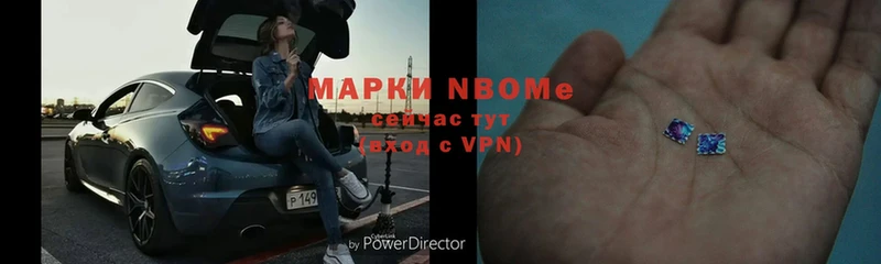 Марки NBOMe 1,8мг  blacksprut tor  Алатырь 